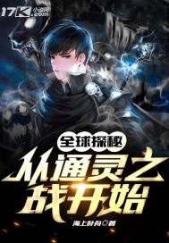 男生是不是都吃过女朋友那个