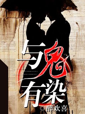女主修仙小说排行榜完结