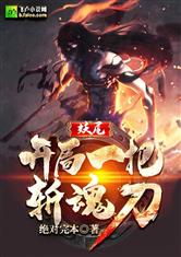 分手后男人越绝情越好挽回是真的吗