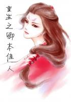 直饮水