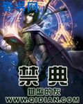 ff14一区二区三区分别是啥