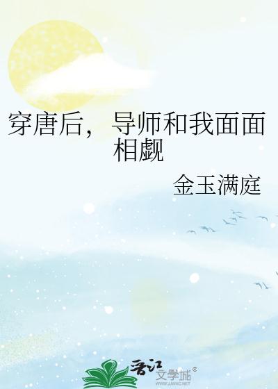 小芸