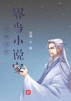 谁有a站网址给一个