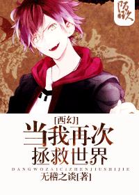 黄金时代王小波完整版txt