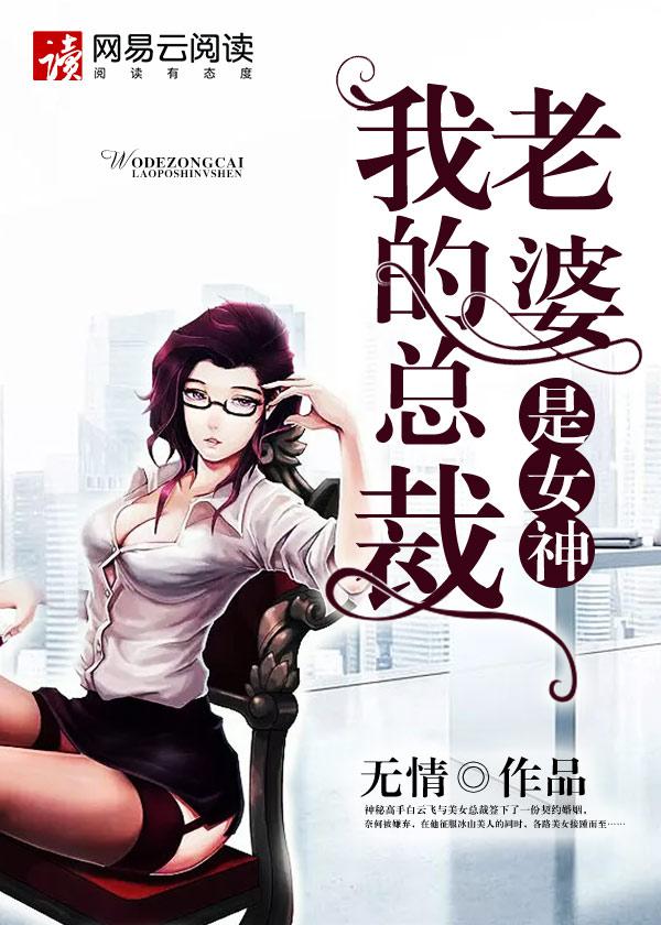 梅麻吕在线观看