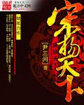 男生瘦小腿图解最快