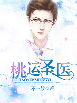 w永久939w乳液78