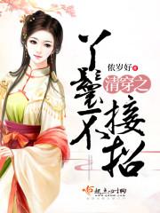 卡尔顿大学