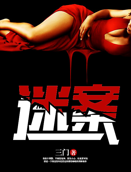 初高中生无套内精