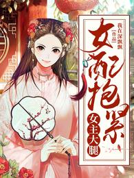 神马第九电影院