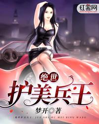 男男怎么发生关系