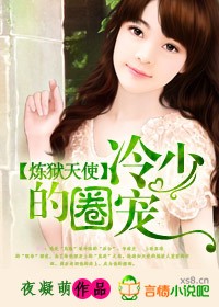 金星橙汁