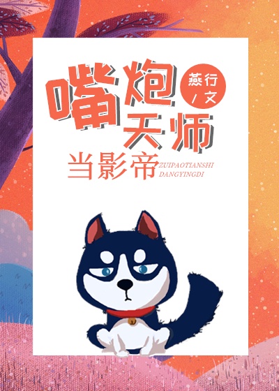 七个人1.59