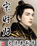火影忍者打扑克去掉马赛克