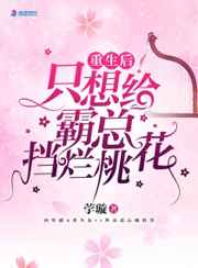 awm肉