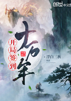 我的女朋友高清免费