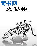 它想你了给他好不好