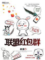 美国1819tubekitty