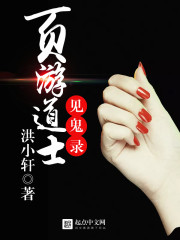 今夜盛放