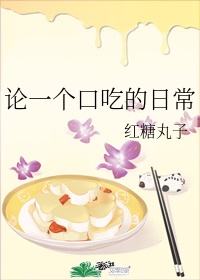 好看的电影推荐一下