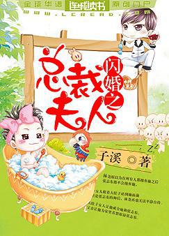 古惑仔江湖新秩序