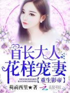 freec视频资源