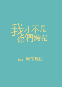 那年花开月正圆全集下载