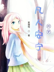漫画在线全集