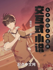 方钢管