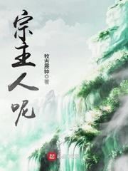 国产一级视频在线