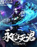 沉睡花园电视剧免费观看完整版