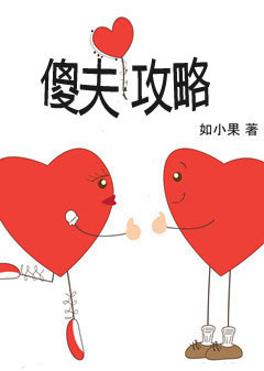 上流社会电影在线观看