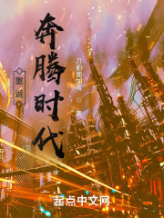 奈奈与薰的日记