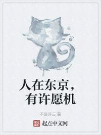 939w乳液78w78w韩国