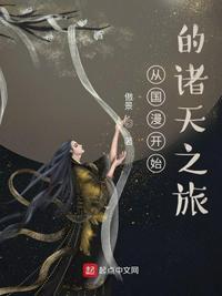美女脱衣服的网站