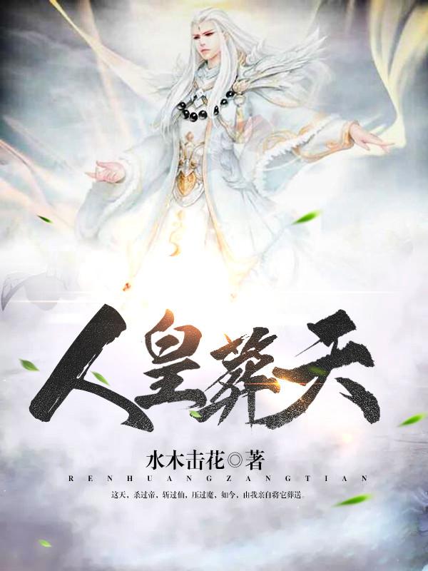 久爱免费观看在线精品