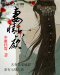 斗罗大陆动漫免费全集兔