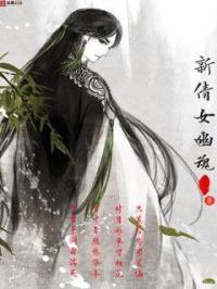 我们都爱笑全集