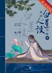 女人与zooxx高清
