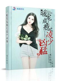 漫画hh