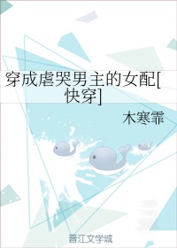 金希贞我的女友