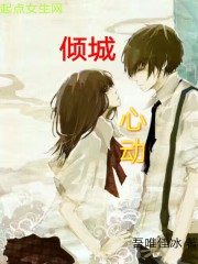 kaylanilei猛片