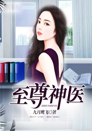 动漫美女露乳