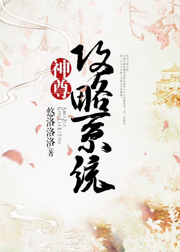 丘比特的时间一共多少集
