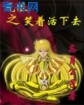 逆天邪神更新重要通告