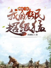小南风