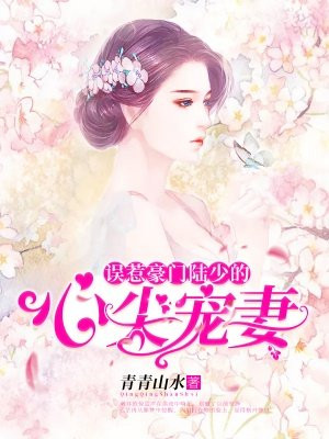 青霉素160万皮试液的配制