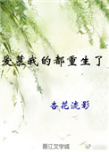 和平精英灵敏度怎么调最稳