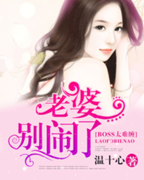 瑞凰小说