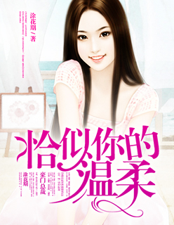 韩国美女vip内部